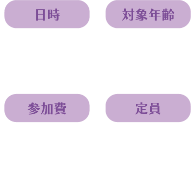 アセット 11