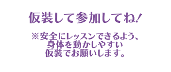 アセット 6