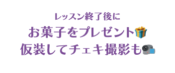 アセット 7